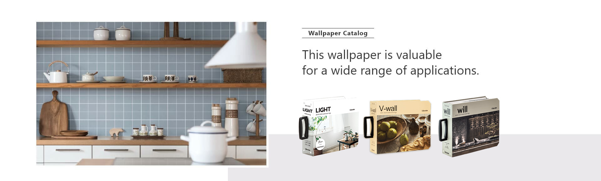 Wallpaper Catalog: This wallpaper is valuable for a wide range of applications.