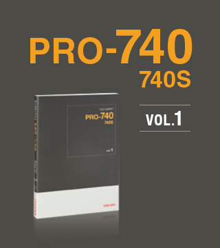 タイルカーペット PRO-740・740s vol.1