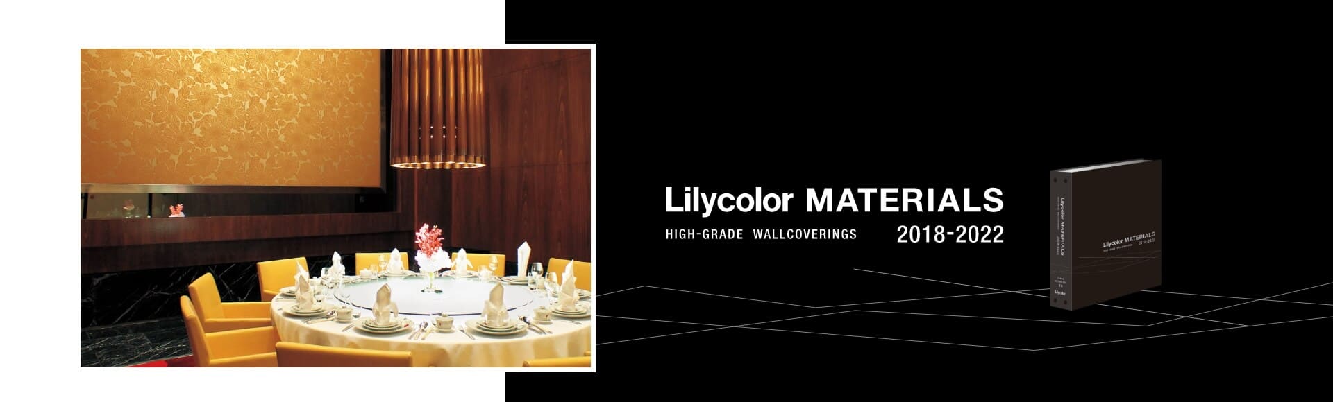 Lilycolor MATERIALS HIGH-GRADE WALLCOVERINGS 2018-2022