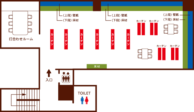 福岡ショールーム　フロアマップ