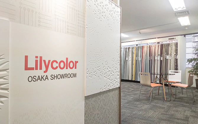 大阪ショールームの内観画像