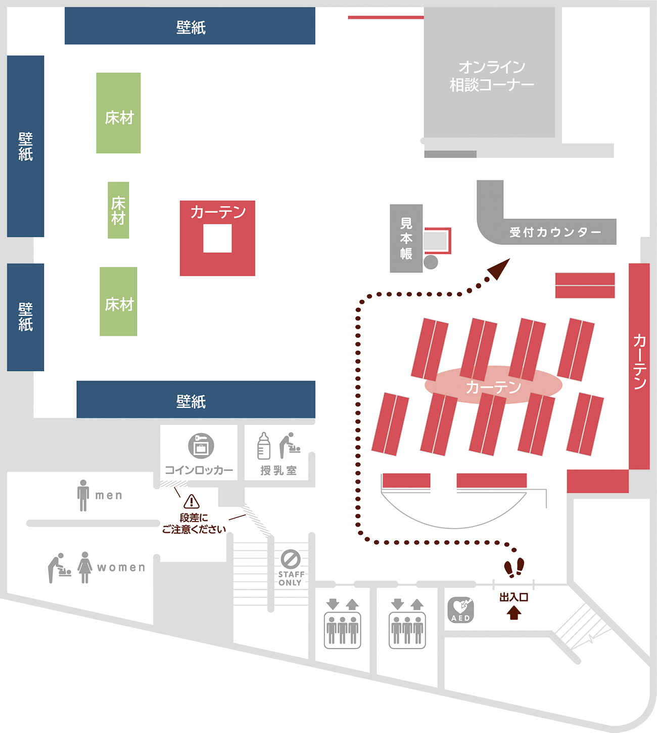 東京ショールーム　フロアマップ