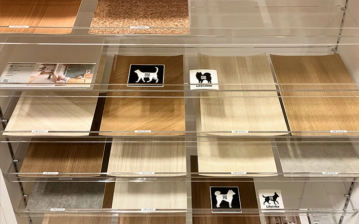 横浜ショールーム　床材の現物展示