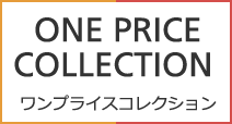 collection_logo