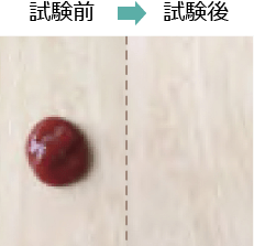 汚染性試験ケチャップ画像