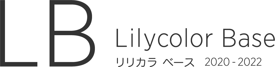 Lb リリカラ ベース 22 カタログ紹介 壁紙 インテリア事業部 リリカラ株式会社