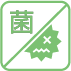 抗菌機能性マーク