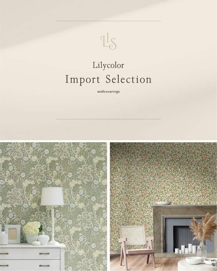 Lilycolor Import Selection wallcoverings