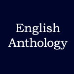 English Anthology