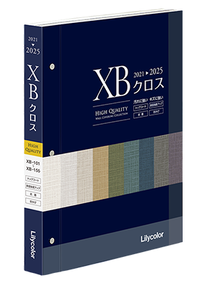 Xbクロス 21 24 カタログ紹介 壁紙 インテリア事業部 リリカラ株式会社