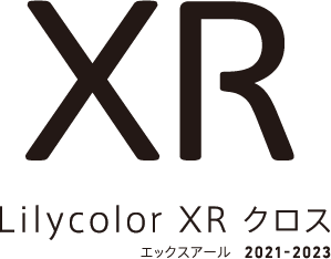 リリカラ Xr クロス 21 23 カタログ紹介 壁紙 インテリア事業部 リリカラ株式会社