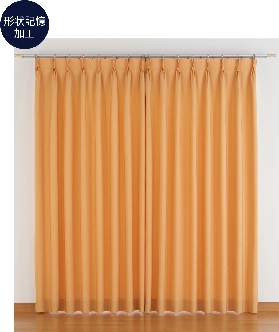 形状記憶加工のイメージ画像