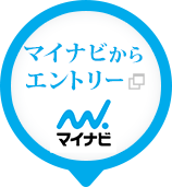 社員インタビュー 阿部 恵実 社員紹介 リリカラ株式会社 新卒採用情報サイト 社員インタビュー 阿部 恵実 社員紹介 リリカラ株式会社 新卒採用情報サイト