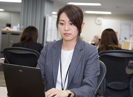 出社