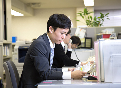 出社