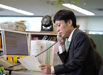 始業