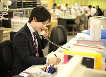 始業