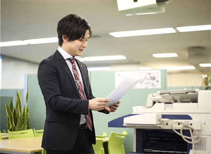 集計