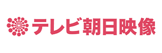 株式会社ﾃﾚﾋﾞ朝日映像 様