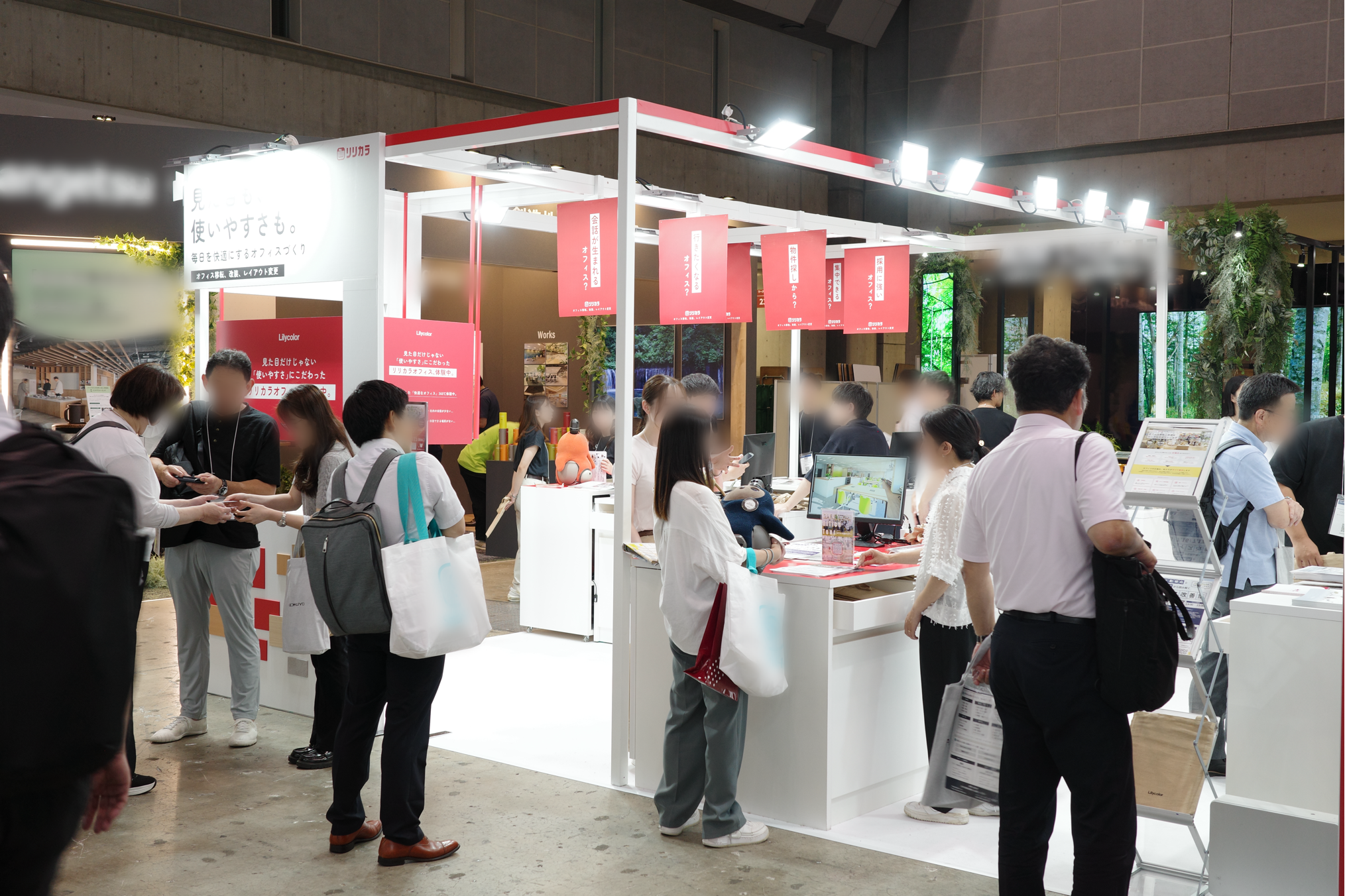 ワークプレイス改革expoの様子
