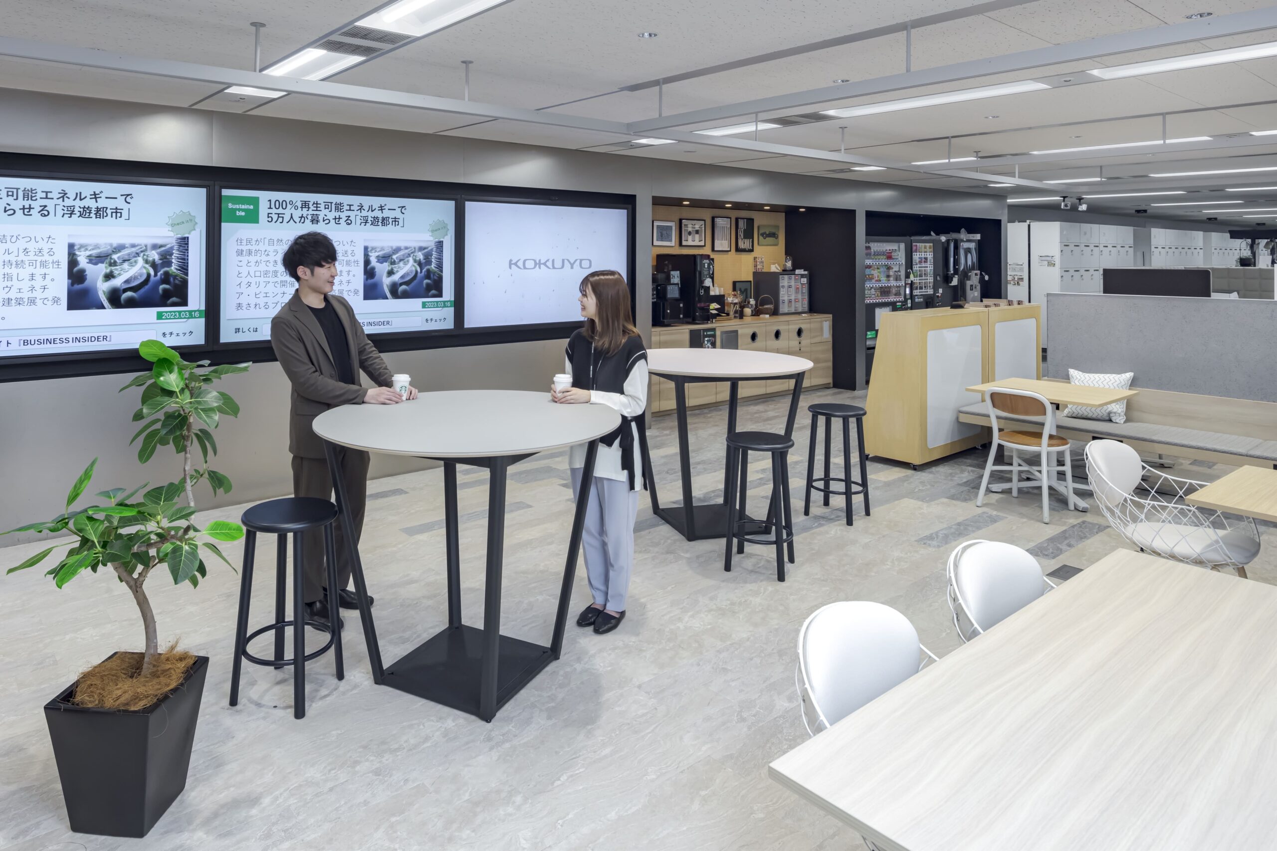 コクヨマーケティング株式会社 霞が関オフィス X-SQUARE