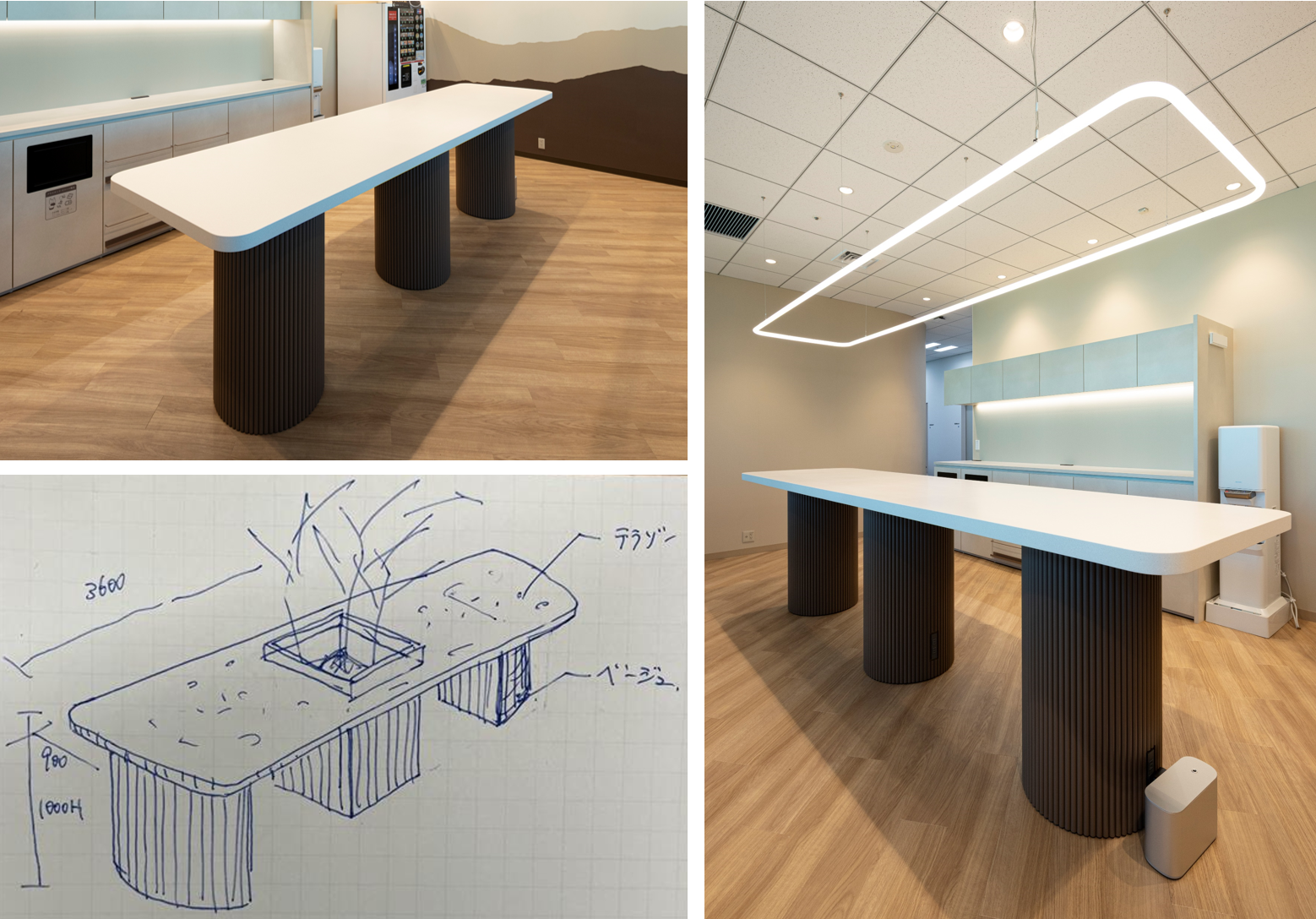 某外資系総合商社のリフレッシュスペース