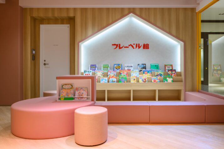 株式会社フレーベル館