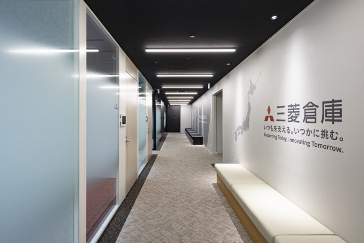三菱倉庫株式会社