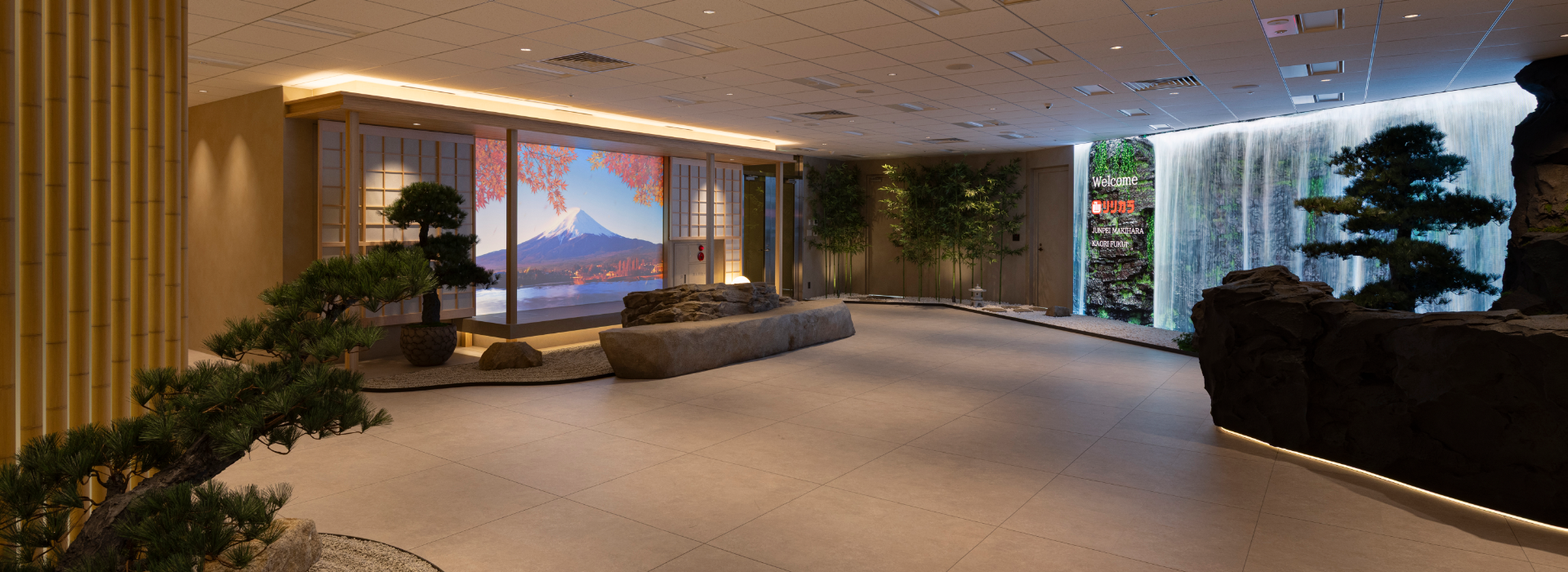 和の世界観で来訪者を魅了するおもてなし空間