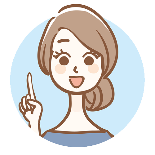 ポイントを解説する女性のイラスト